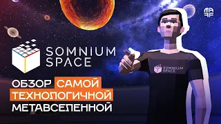 Review of Somnium Space. The most technologically advanced metaverse with VR, blockchain and NFT