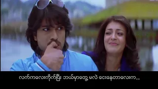 Naa Kosam (mm sub) from Magadheera movie [Ram Charan, Kajal Agarwal]