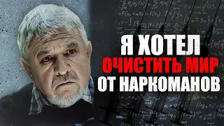 🎬 Интересный ДЕТЕКТИВ 2022 - ЗЛОЙ ГЕНИЙ С БЛАГИМИ НАМЕРИНИЯМИ - Отдел 44