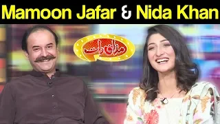 Mamoon Jafar & Nida Khan | Mazaaq Raat 17 October 2018 | مذاق رات | Dunya News