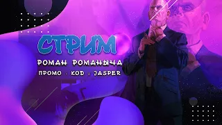 Kentucky RP // И снова рулетки, снова крутим, снова радуемся