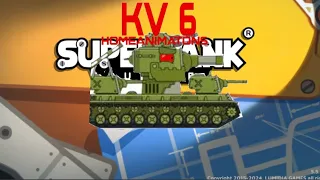 SUPER TANK RUMBLE HOMEANIMATONS KV 6