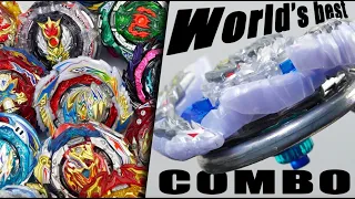 #1 BEST Beyblade Burst Combo EVER VS DB & BU Beys! | Strongest Beyblade Epic Battle