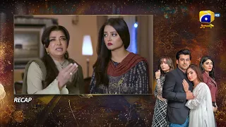 Recap - Inteqam - Episode 37 - 16th February 2022 - HAR PAL GEO