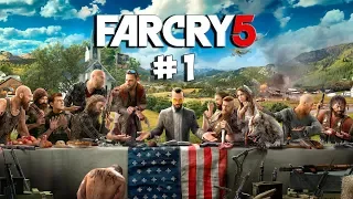 FAR CRY 5/ Доверяй. Почитай. Повинуйся / Part 1/ PS4 PRO