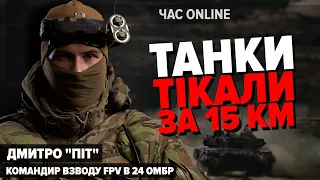 💥"Розумні" дрони з ШІ кришать танки та "Цар-РЕБ": військовий про битву технологій на полі бою