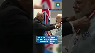 PM Modi Conferred With Fiji's Highest Civilian Honour #pmmodi #fiji #g7 #shorts #india