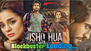 Ishq Hua Trailer Soon - Blockbuster New Drama | Haroon Kadwani, Komal Meer | Latest Drama Geo Tv