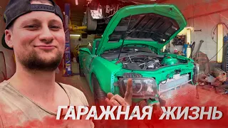 Короче говоря ГАРАЖНАЯ ЖИЗНЬ #2 / Что такое LS Small-block Chevrolet на 600+Hp