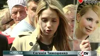 25.4.12 - Синяки есть, голодание Тимошенко - настоящее