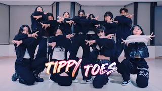 XG - Tippy Toes : JayJin Choreography [부산댄스학원/서면댄스학원]