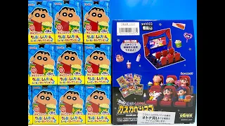 クレヨンしんちゃん　チョコエッグ　リーメント　カスカベシネマ