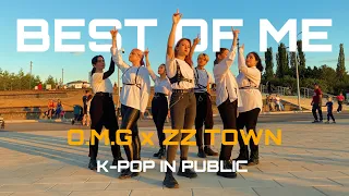 [KPOP IN PUBLIC | ONE TAKE] BTS (방탄소년단)- Best Of Me | cover by ZZ TOWN & O.M.G