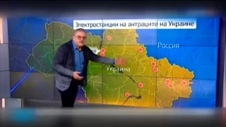 Тарифные метаморфозы: зачем россиянам рассказывают о платежках в Украине? - Антизомби