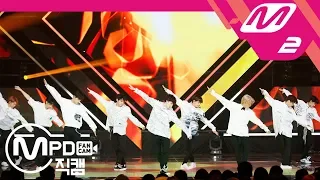 [MPD직캠] 스트레이 키즈 직캠 4K '불면증(Insomnia)' (Stray Kids FanCam) | @MCOUNTDOWN_2018.8.9