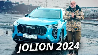 Они убрали все лишнее и пересмотрели комплектации. Haval Jolion | Наши тесты