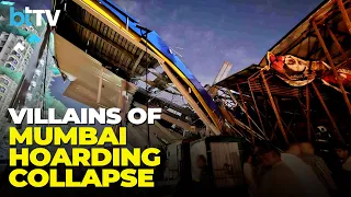 Mumbai Hoarding Collapse: BMC-Railways Exchange Blame