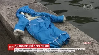 Немовля, яке мати викинула з мосту в Миколаєві, доправили у реанімацію