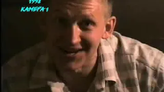 Дискотека "Пластик" День молодежи 1999. ( Камера 1)