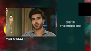 Ehraam e Junoon Promo|| 27 7thskyEnterterment || Imran Abbas|| Neelum Munir||