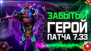 КОМА ИГРАЕТ ПРОТИВ РОСТИКА | ТЕСТИТ НОВЫЙ БИЛД НА СЛАРКА | KOMA DOTA 2 SLARK GAMEPLAY