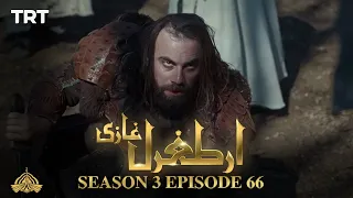 Ertugrul Ghazi Urdu | Episode 66 | Season 3