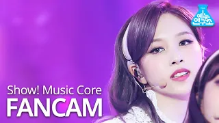 [예능연구소] 트와이스 미나 직캠 'UP NO MORE' (TWICE MINA FanCam) @Show!MusicCore 201031