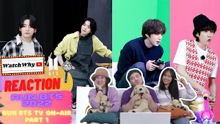 วอดวาย Reaction | Run BTS! 2022 Special Episode - 'RUN BTS TV' On-air Part 1 💜💯 | WatchWhy