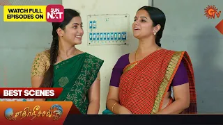 Ethirneechal - Best Scenes | 07 August 2023 | Tamil Serial | Sun TV