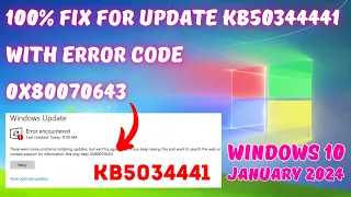 Windows 10 Update KB5034441 Error 0x80070643. Fixed by #kompfishki