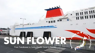 🇯🇵[6 days Around Japan #3] 19 hours voyage from Hokkaido to Kanto | ferry trip