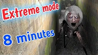 Granny 1.8 - Extreme mode + 8 minutes
