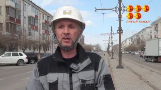 Жителей Темиртау возмутил демонтаж трамвайных проводов.