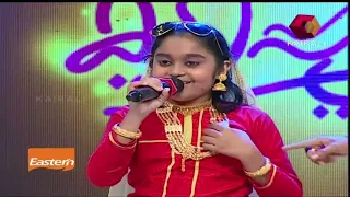 Kutty patturumal | 3rd February 2017 | Full Episode