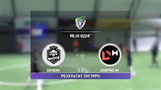 Обзор матча | Denon 3-3 Dnipro-M | Турнир по мини-футболу в Киеве