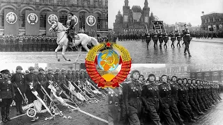 C.C.C.P / U.R.S.S. / U.S.S.R. - Soviet Victory March. / Победный марш.