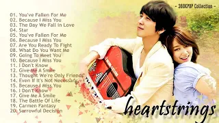 Full Album Heartstrings OST Jung Yong Hwa - Park Shin Hye Full Special