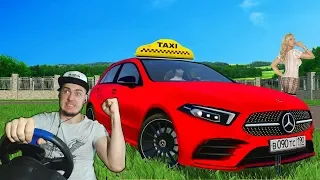 ОТВЕЗ НЕДОВОЛЬНОГО ПАССАЖИРА В ЛЕС - БУДНИ ТАКСИСТА в CITY CAR DRIVING + РУЛЬ