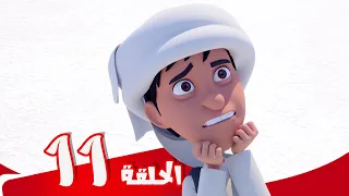 S4 E11 مسلسل منصور | مستكشف الفضاء | Mansour Cartoon | Space Rover