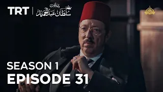 Payitaht Sultan Abdulhamid | Season 1 | Episode 31