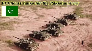 The first Chinese made VT4 heavy tanks for the Pakistan Army!