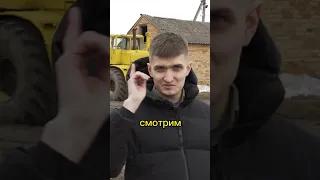 Построение сельскохозяйственной техники к сезону.