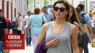 Эмигранты путинской России: лучшие умы или предатели? - BBC Russian