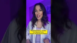 Как сказать «Ты мне вынес мозг!» на турецком