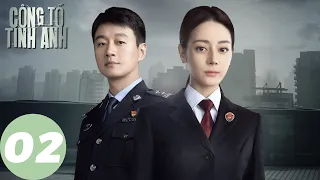 [VIETSUB] Công Tố Tinh Anh - Tập 2 | Địch Lệ Nhiệt Ba & Đồng Đại Vỹ | WeTV