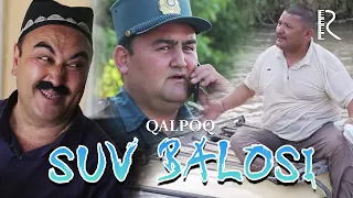 Qalpoq - Suv balosi | Калпок - Сув балоси (hajviy ko'rsatuv)