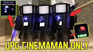 UPD🔥 NEW Upgraded Cinemaman Only Challenge! Defeating Solo New Map! - Bathtub Tower Defense