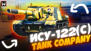 ПОЯВИЛСЯ АНАЛОГ СУ-152 С БРЕВНОМЕТОМ ОТ КИТАЯ! ИСУ-122(С) в Tank Company