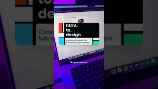 Как перенести любой сайт в Figma и потом редактировать его #figma #webdesign #вебдизайн