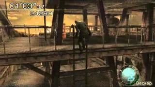 Resident Evil 4 Наемники Wesker Island(31140).